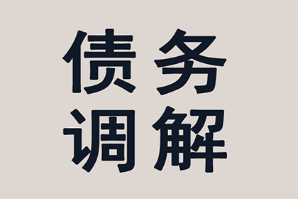 欠款人隐匿行踪，法院诉讼如何应对？