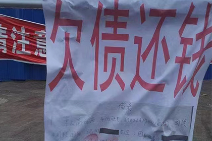 10万元私人借款合法利息上限是多少